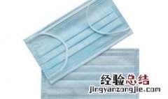 医用外科口罩和医用普通口罩的区别 送给需要的你