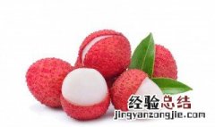 荔枝上火还是去火 荔枝是降火还是上火