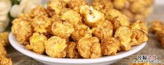 爆米花专用油是什么成分 爆米花的油是什么油