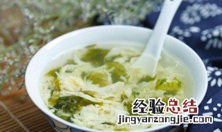 经常喝豆腐紫菜汤对身体好吗 紫菜豆腐汤的好处