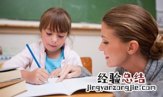 孩子不想上学怎么办怎么去说服 面对不想上学的孩子怎么开导