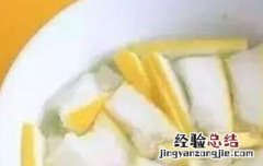 柚子皮泡脚有什么好处 柚子皮泡脚有什么好处和坏处
