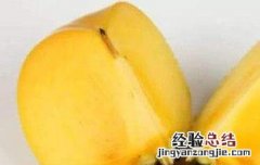 懒柿子如何做 懒柿子如何做干柿子饼