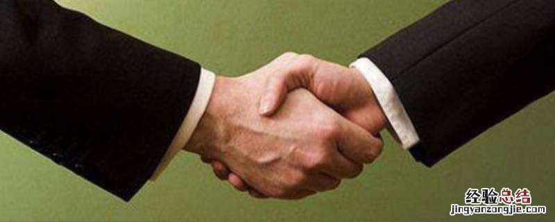 改善人际关系的关键是什么 改善人际关系的方法有