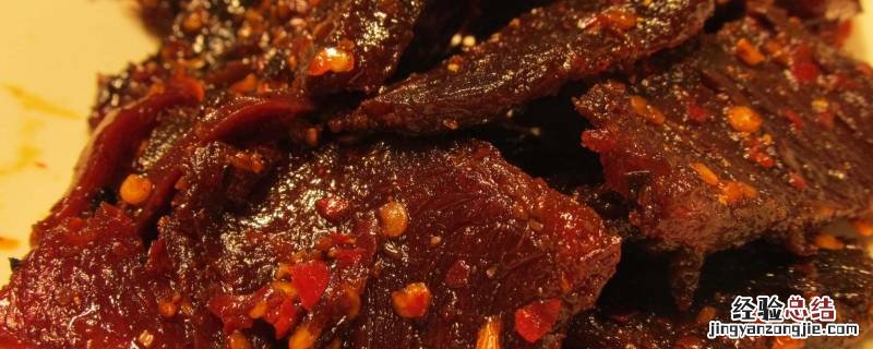 剩下的牛肉干怎么吃 干了的牛肉干怎么吃