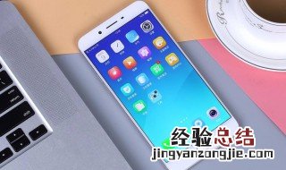 oppor9splus听筒声音小怎么回事 为什么oppor9splus通话声音小