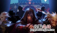 dnf积分商城更新积分会清零吗 dnf积分商城积分会清空吗