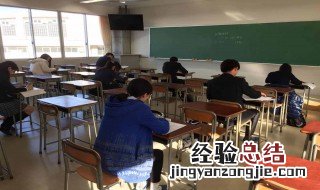 数三考什么 数三考内容简述