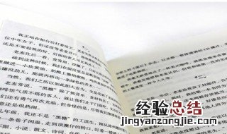 什么是文化哲思散文 文化哲思散文简述