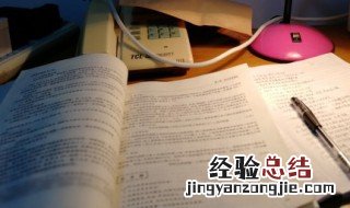 寒食古诗意思 这首诗的赏析是什么