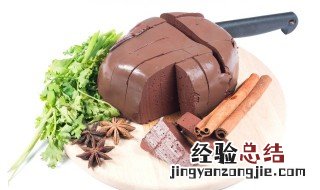 猪血豆腐煮几分钟 猪血豆腐要煮多长时间能熟