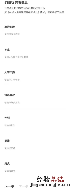 2023年昆明呈贡区大学生寒假返乡社会实践怎么报名