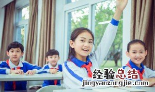 被感染的成语怎么说 形容受其感染的成语