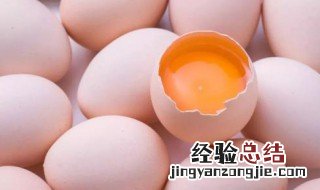 鸡蛋营养价值及功效作用作 鸡蛋的的营养价值及功效与作用
