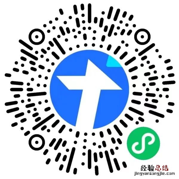 合肥凯旋门幼儿园2023秋季招生摸底公告