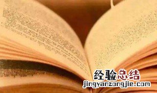 一句表达回家的心情 这些句子满满的都是对家的思念