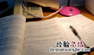 迢迢牵牛星古诗意思 原文和译文这里都有
