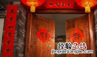 春节名言警句 有关春节名言警句