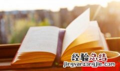什么网名好听又有内涵 这些名字都可供参考