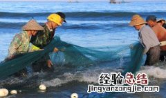 煮海为盐的科学原理是什么 煮海为盐的科学原理阐述