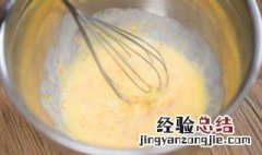 做柚子糖可以用牛奶吗 柚子糖的做法