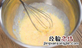 做柚子糖可以用牛奶吗 柚子糖的做法