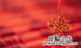 腊月二十八订婚好不好 腊月二十八适合干什么
