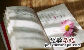 离别的诗句 这些诗句都是表达离别的