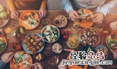 不吃晚餐能抚平小肚子吗男生 不吃晚餐能抚平小肚子吗