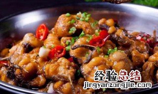 鲶鱼怎么做好吃法 熘鲇鱼片怎么做