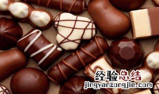 巧克力的营养价值及功效与作用 巧克力的营养价值及功效与作用禁忌