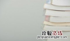 谁言寸草心报得三春晖下一句 谁言寸草心报得三春晖的后一句
