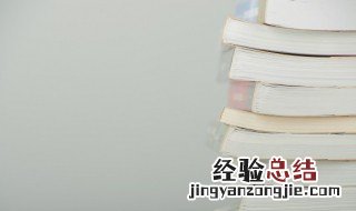 谁言寸草心报得三春晖下一句 谁言寸草心报得三春晖的后一句