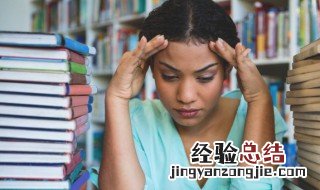 地灵人杰是成语吗 地灵人杰是不是成语
