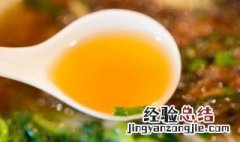 熬一锅葱油喷喷香的做法 熬一锅葱油喷喷香的制作方法