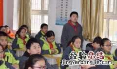 歌于斯哭于斯的意思 歌于斯哭于斯到底啥意思