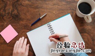 一成一旅是成语吗 一成一旅是不是成语