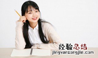 雍正年间的皇太后是谁 大清雍正帝胤祯皇帝的妻子是谁