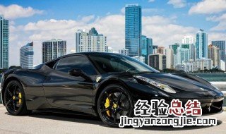 两皇一后是什么车 三皇一后是什么车
