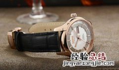 浪琴机械手表多久保养一次 机械手表多久保养一次