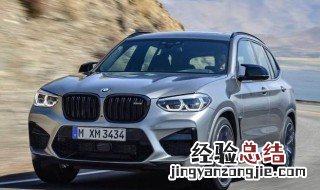 办理车子解压需要什么资料 办理汽车解压需要什么
