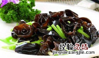 木耳的营养价值及功效与作用 木耳的营养价值及功效与作用白