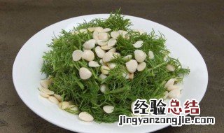凉拌杏仁茴香草怎么做 凉拌杏仁茴香草怎么做才好吃