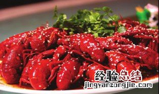 小龙虾营养价值及功效与作用 小龙虾营养价值及功效与作用图片