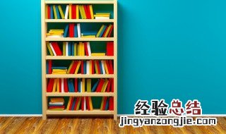 形容从早到晚一直工作的成语 形容从早到晚工作的成语