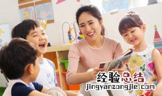 长相平平是成语吗? 形容人长相平平的成语