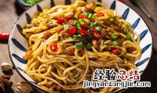 江西抚州特色美食 江西特色小吃
