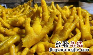 正宗客家盐焗鸡粉配方 盐焗鸡爪正宗制作及配料