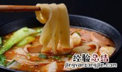 辣椒面怎么制作 怎么做又辣又香的辣椒面