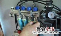 地热排气的正确方法 怎么做